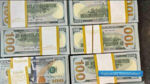 ՀՀ Կենտրոնական բանկը հստակեցրել է 500 դրամ մետաղադրամի շրջանառության մասին