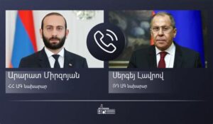 Քննչական կոմիտեն սկսել է քրեական հետաքննություն վարչապետին ուղղված սպառնալիքի տեսանյութի կապակցությամբ