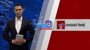 Փաշինյանը «պատմական» անվանեց Ադրբեջանի փոխվարչապետի այցը, որի նպատակը պահանջների ներկայացումն էր