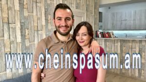 Հակակոռուպցիոն կոմիտեն ստուգում է Հայկ Կոնջորյանի գործարքը