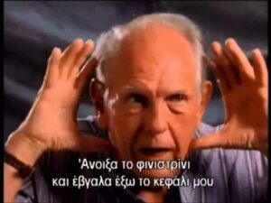 Պլեբսի կուռքը և հուզումները