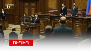 Ազգային ժողովի պատգամավորի վարձավճարի փոխհատուցման հարցումը՝ օրենքի խախտման կասկածով