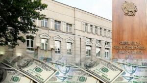 Հայաստանի կենտրոնական բանկը նվազեցրել է վերաֆինանսավորման տոկոսադրույքը