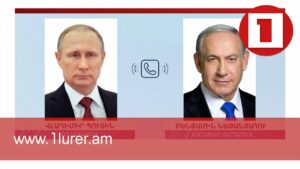Պուտինը և Ուիթկոֆը քննարկել են Ուկրաինայի հակամարտությանը վերջ դնելու ծրագիրը