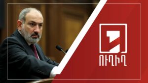 Կառավարությունը բանակցում է շաքարավազի ներմուծման շուրջ, որի մոնոպոլիստը Սամվել Ալեքսանյանն է