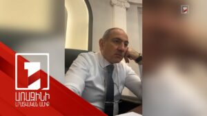 Իշխանությունները հրաժարվում են հրապարակել պարգևների չափը, իսկ Փաշինյանը կորցրել է հանրային աջակցությունը