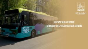 Տոկիոյի կենդանաբանական այգում գայլի փախուստը հանգեցրեց այցելուների տարհանման