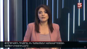Ռուսաստանի և Նոր Նախիջևանի թեմի հոգևորականները դատապարտել են Հայաստանի իշխանությունների գործողությունները