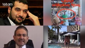 Հրաչյա Հակոբյանի ունեցվածքի մասին հայտարարագրի վերլուծություն