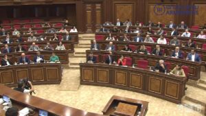 ՀԱՅՏԱՐԱՐՈՒԹՅՈՒՆ ՄԻԱՍՆԱԿԱՆ ԺԱՄԵՐԳՈՒԹՅԱՆ