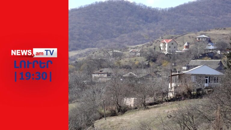 Երևանում ասֆալտը խայտառակ վիճակում է, իսկ իշխանությունը «ձեռքբերում» է համարում ցելոֆաններով կոշիկները