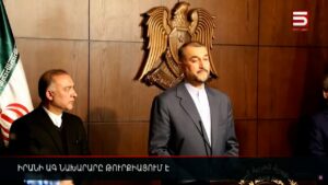 ԱՄՆ-ի նախագահը հայտարարել է Իրանի իշխանության համար նախատեսված թեկնածուների մահվան մասին