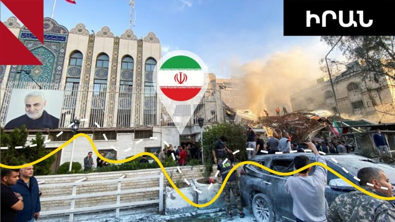 Իսպանիան փակել է օդային տարածքը Իրանի վրա հարձակումներին մասնակցող ամերիկյան ինքնաթիռների համար