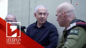 ՄԱԿ-ը. Իրանի և Իսրայելի հակամարտության հետևանքով զոհվել կամ վիրավորվել է 2100-ից ավելի երեխա