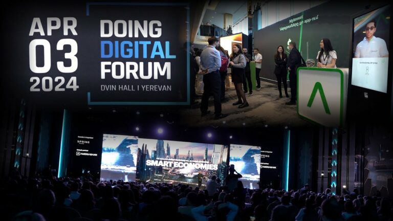 Ամերիաբանկը ֆինանսավորում է Հայաստանում առաջին արհեստական բանականության տվյալների կենտրոնի կառուցումը