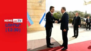 Իրանի դեմ հարձակումների հետևանքով զոհերի թիվը հասել է 1332-ի, երեխաների թվում՝ 181-ի