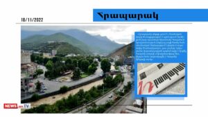 Իրանը հաղթել է Թրամփի հետ, ոչ թե ռազմական, այլ ռազմավարական ճակատում