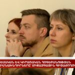 Հայաստանում սպորտի և միջազգային հեղինակության դեմ «կիրառական մառազմ»