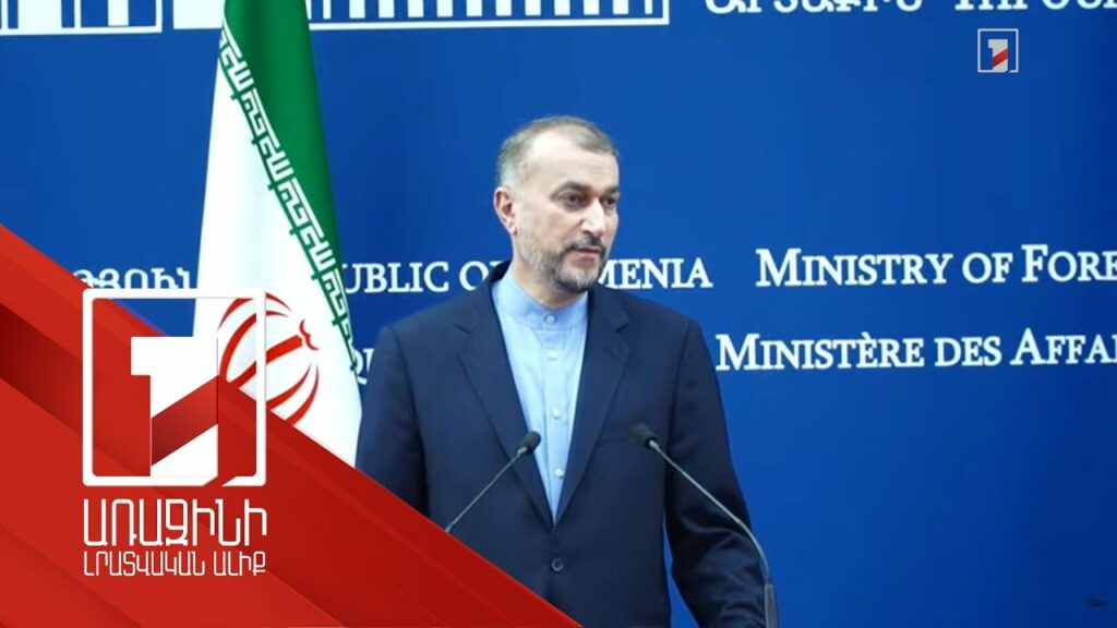 Իրանի հետ բանակցությունների ծավալուն պատմությունը և ԱՄՆ-ի ներքին քաղաքական դրաման